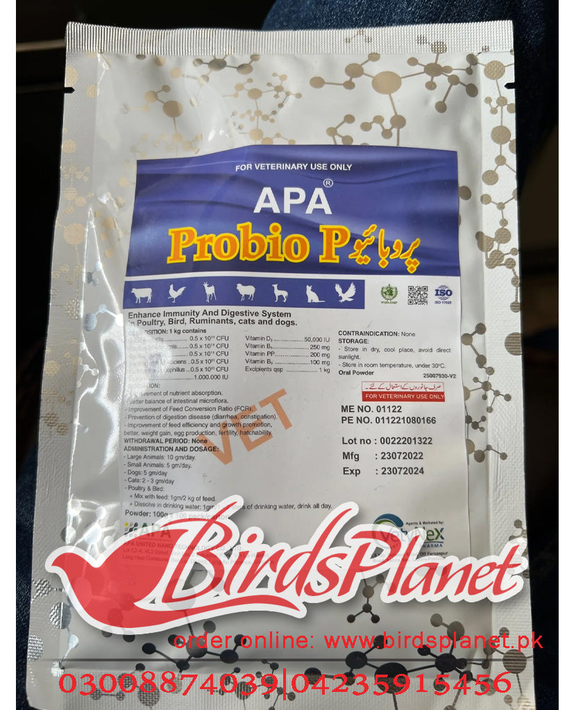 Probio P (Probotics) 100g