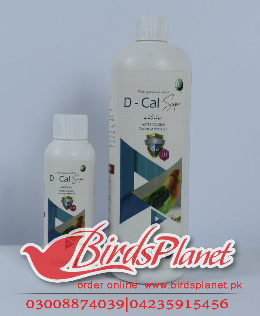 D – Cal Super