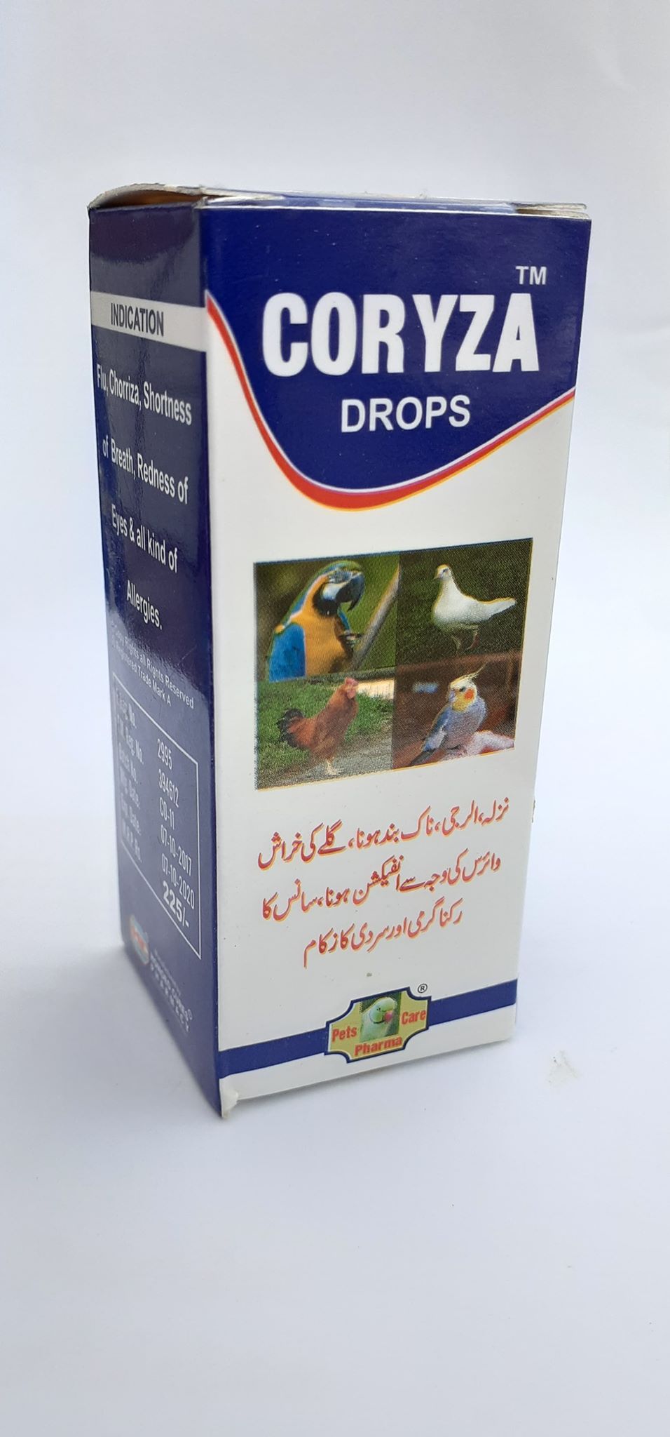 Coryza Drops (Flu & Chorriza)