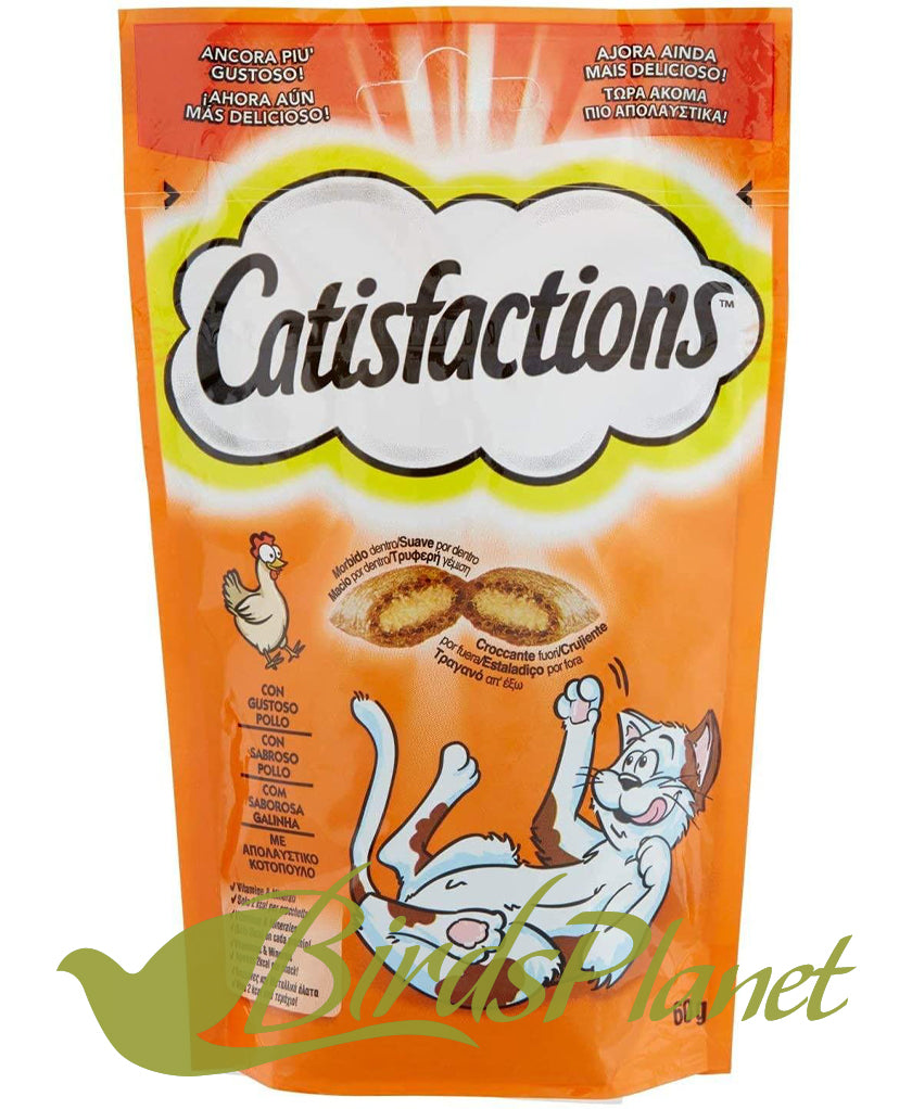 CATISFACTION CAT TREAT Snacks