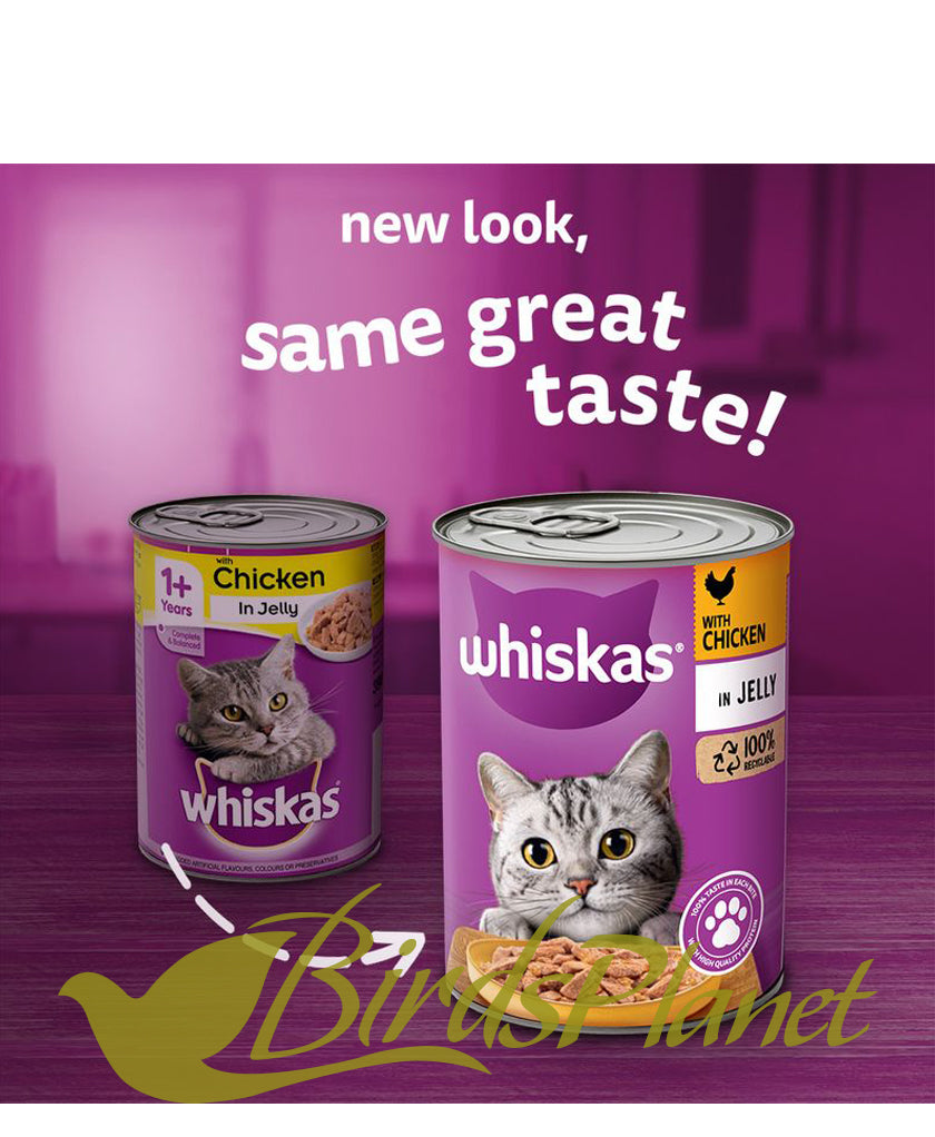 Whiskas Tin In Jelly With Chicken, Beef, Lamb