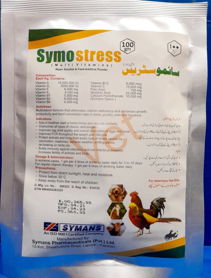Symostress (Antistress)