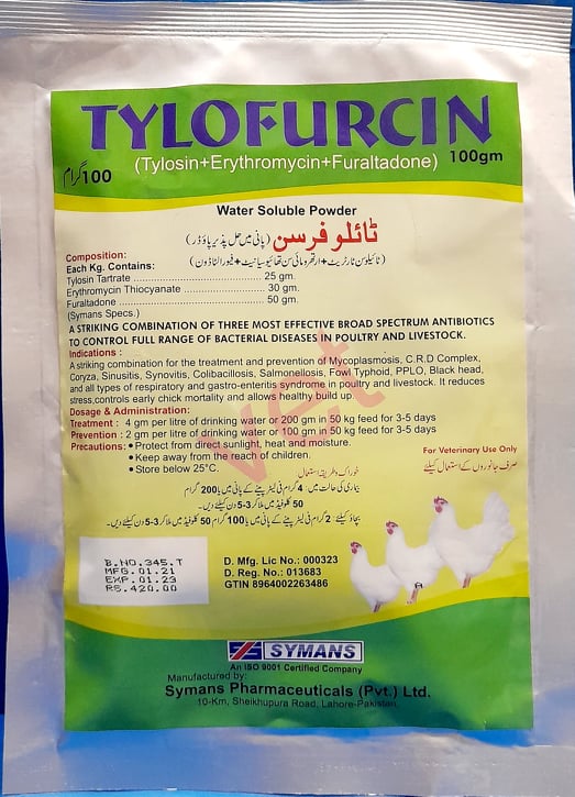 TYLOFURCIN (Tylosin+Erythromycin+furaltadone)